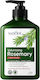 Volumizing Balm Rosemary 500ml