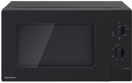 Panasonic Φούρνος Μικροκυμάτων με Grill 20lt Μαύρος
