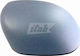 Electric Painted Mirror 2009 Convex Glass Fiat Panda 03-14 Left 1 Pc