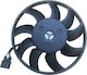 Radiator Fan Motor+Impeller 1.0 Petrol 500w 360mm Seat Mii 12 1s0959455d 1 Pc