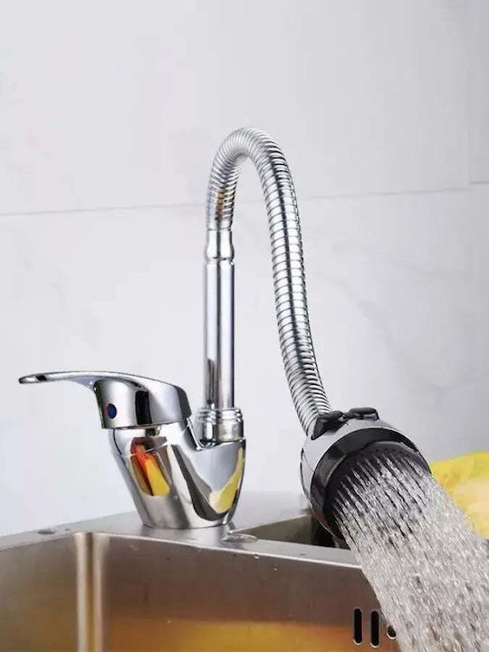 Alista Home Lb003 Baterie Chiuvetă Bucătărie Bancă Argintie