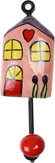Synchronia Μεταλλική Μονή 5x14cm