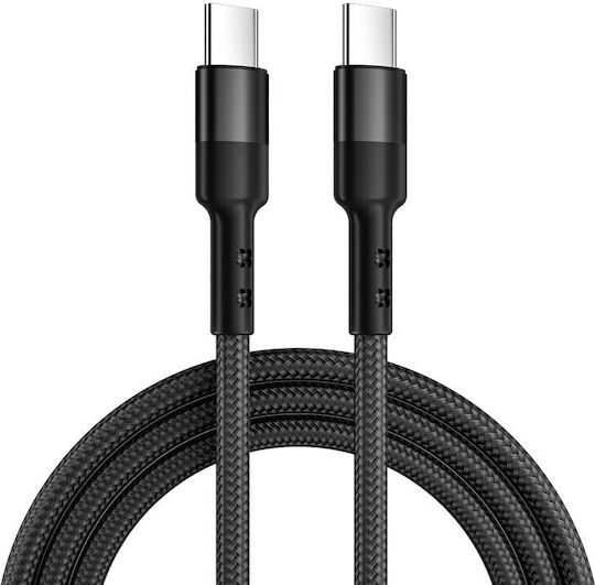 Caruba Geflochten USB 2.0 Kabel USB-C männlich - USB-C 60W Schwarz 3m (F-03037)