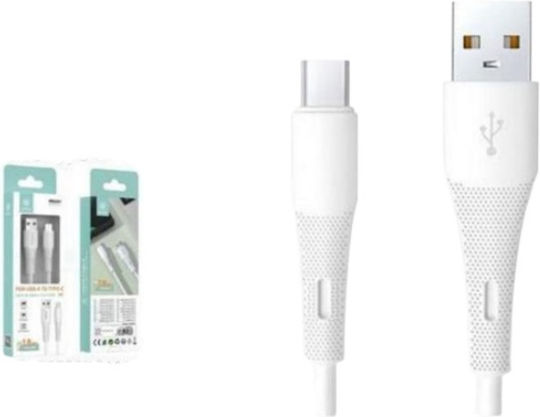 Ikrea Редовна USB 2.0 Кабел USB-C мъжки - USB-A мъжки 18W Бял 1м