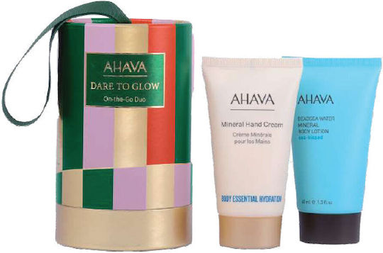 Ahava On-the-go Skin Care Set for Moisturizing 2pcs