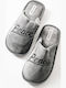Kids Slippers Gray