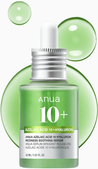 Azelaic Acid 10 Hyaluron Soothing & Moisturizing Serum Face with Niacinamide & Hyaluronic Acid 30ml