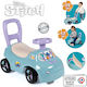 Smoby Gounaridis Toys Αυτοκινητάκι Weiterfahren
