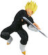 Banpresto Dragon Ball: Super Saiyan Son Gohan Φιγούρα 15εκ.