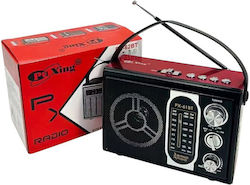 PX-61BT Retro Φορητό Επαναφορτιζόμενο