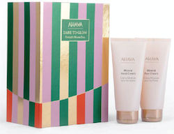 Ahava Smooth Moves Σετ Περιποίησης για Λάμψη