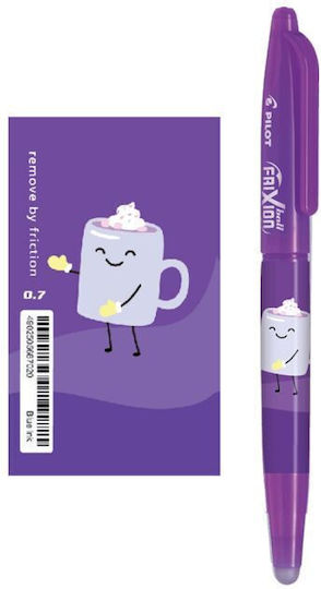 Pilot Ball Limited Στυλό Gel