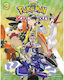 Pokemon Scarlet Violet Vol.03 Vol. 3