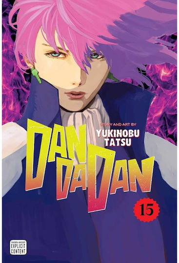 Dandadan Vol.15 Vol. 15 Dandadan Vol.15 Vol. 15