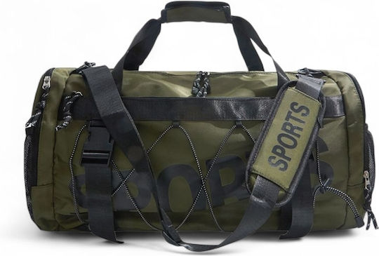 Playful Bags Σακ Βουαγιάζ Πράσινο Υφασμάτινο Μ60xΠ26xΥ30εκ.