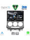 Digital IQ Car Audio System for Mazda 5 2004-2010 (Bluetooth/USB/WiFi/GPS/Apple-Carplay/Android-Auto) with Touch Screen 9"