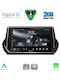 Digital IQ Car Audio System for Peugeot 208 (Bluetooth/USB/WiFi/GPS/Apple-Carplay/Android-Auto) with Touch Screen 9"