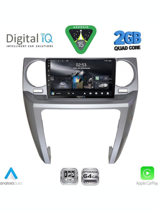 Digital IQ Car Audio System for Land Rover Discovery 2004-2009 (Bluetooth/USB/WiFi/GPS/Apple-Carplay/Android-Auto) with Touch Screen 9"