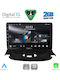 Digital IQ Car Audio System for Peugeot 206 1998-2006 (Bluetooth/USB/WiFi/GPS/Apple-Carplay/Android-Auto) with Touch Screen 9"