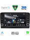 Digital IQ Car Audio System for Mercedes-Benz ML / GL Class 2005-2011 (Bluetooth/USB/WiFi/GPS/Apple-Carplay/Android-Auto) with Touch Screen 9"