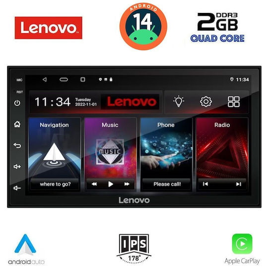 Lenovo Car Audio System 2003-2012 (Bluetooth/USB/WiFi/GPS/Apple-Carplay/Android-Auto)