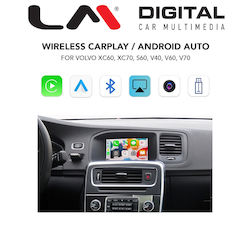 LM Digital Ηχοσύστημα Volvo V40 / V60 / S60 / XC 60 / V70 / XC 70 / S80 2015-2019 με Bluetooth, USB & GPS LM Digital Ηχοσύστημα Volvo V40 / V60 / S60 / XC 60 / V70 / XC 70 / S80 2015-2019 με Bluetooth, USB & GPS