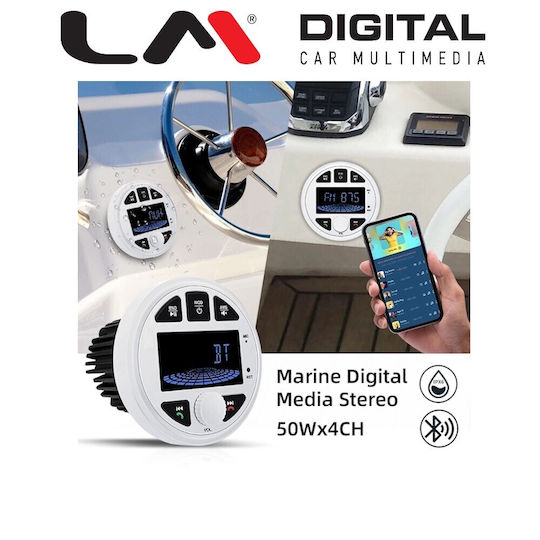 LM Digital Автомобилна Аудио Система (Блутут/USB/WiFi/GPS) с Тъчскрийн 7"