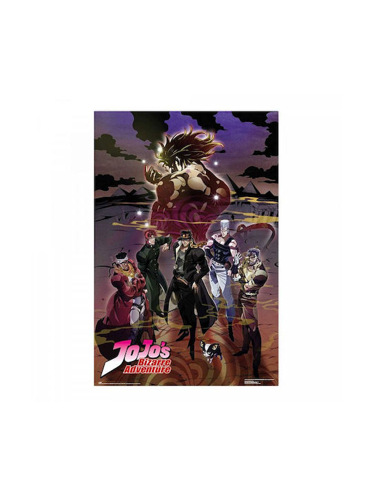 Jojos Bizarre Adventure Stardust Crusaders Poster 91,5x61cm