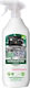 Biopuro Καθαριστικό Spray Schmierfett 500ml 1cm