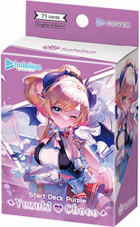 Bushiroad Deck (EN) Bushiroad Deck (EN)