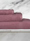Epavlis Homeware Πετσέτα Χεριών 30x50εκ. Dusty Pink