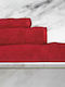 Epavlis Homeware Кърпа за лице 50x100см. Червено