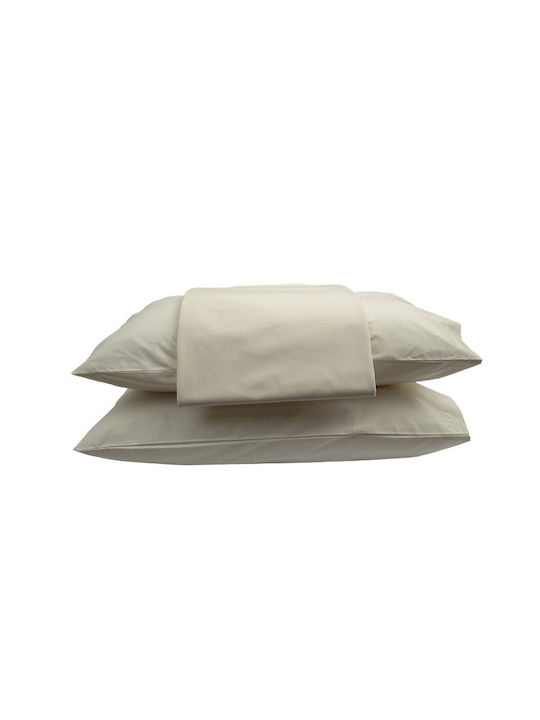 Epavlis Homeware Duvet Set Single 160x240cm Σχ....