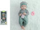 Blue Toys Baby-Puppe Pure