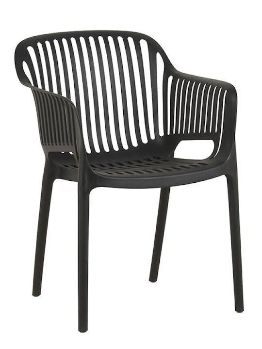 Outdoor Armchair Polypropylene Black 55x61x80cm