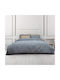 Epavlis Homeware Σετ Μαξιλαροθήκες Aqua 50x70εκ.