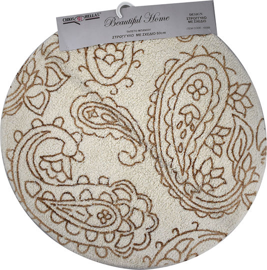 Chios Hellas Badematte Baumwolle Rund 43089ΜΚ Beige Brown 60x60cm
