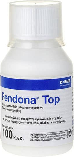 Protecta Spray Insecticid pentru Muște / Țânțari / Furnicile / Pulăci / Păduchi de pat / Gândaci 15gr