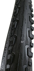 Benson Bike Tyre Mountain 26" x 1.75" Benson Bike Tyre Mountain 26" x 1.75"