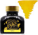 Diamine Replacement Ink for Pen Yellow 80ml