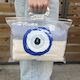 Pestemal Beach Towel Cotton Blue 180x100cm.