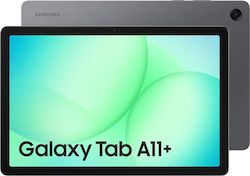 Samsung Galaxy Tab A11+ 5G 11" (6GB/128GB) Γκρι Samsung Galaxy Tab A11+ 5G 11" (6GB/128GB) Γκρι