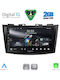 Digital IQ Auto-Audiosystem für Suzuki Swift 2011-2016 (Bluetooth/USB/WiFi/GPS/Apple-Carplay/Android-Auto) mit Touchscreen 9"