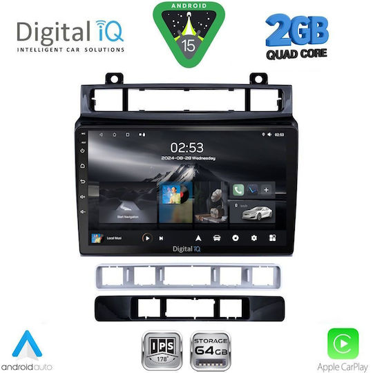 Digital IQ Ηχοσύστημα Αυτοκινήτου για Volkswagen Touareg 2011-2018 (Bluetooth/USB/WiFi/GPS/Apple-Carplay/Android-Auto) με Οθόνη Αφής 9"