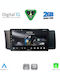 Digital IQ Car Audio System for Toyota GT86 Subaru BRZ 2012 (Bluetooth/USB/WiFi/GPS/Apple-Carplay/Android-Auto) with Touch Screen 9"