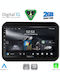 Digital IQ Car Audio System for Suzuki Ignis 2016 (Bluetooth/USB/WiFi/GPS/Apple-Carplay/Android-Auto) with Touch Screen 9"