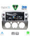 Digital IQ Car Audio System for Toyota FJ 2007-2013 (Bluetooth/USB/WiFi/GPS/Apple-Carplay/Android-Auto) with Touch Screen 9"