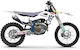 Blackbird Racing Σετ Αυτοκόλλητα Βινυλίου 2618r9