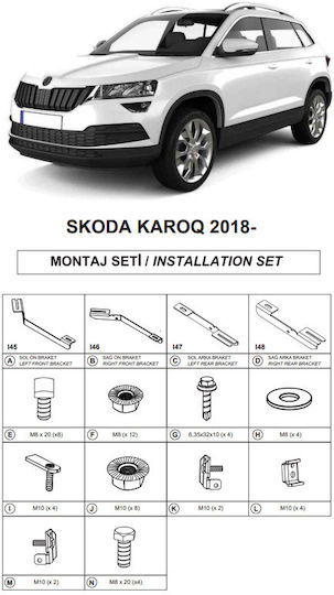 Βάσεις Πλαινών Σκαλοπατιών Dma Skoda Karoq 2017 Suv I
