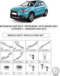 Βάσεις Πλαινών Σκαλοπατιών Dma Mitsubishi Asx 2010-2023 Suv X Citroen C-crosser Suv 2007-2012